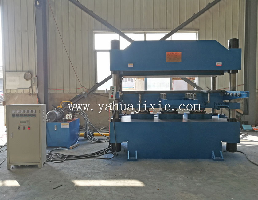 250噸PLC帶自動推拉模硫化機(jī)