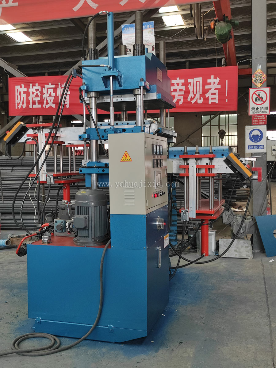 200T全自動推拉模硫化機(jī)