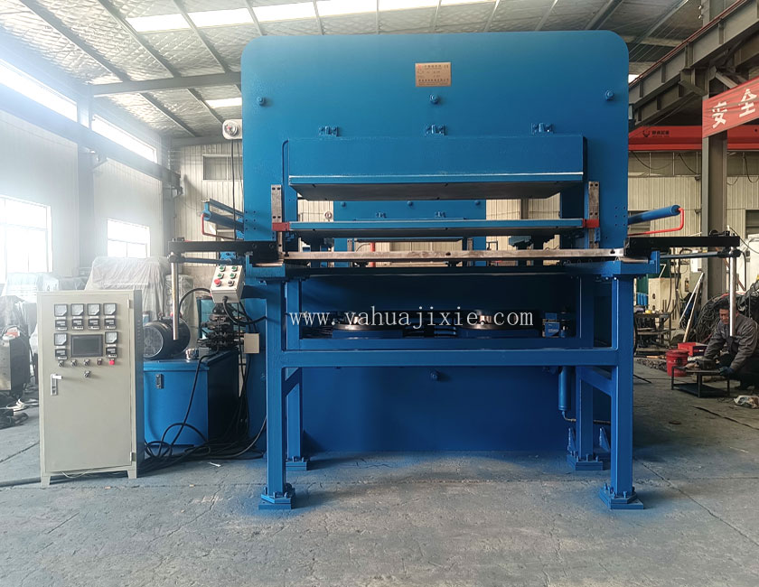 575T前后帶自動(dòng)推拉模裝置PLC全自動(dòng)控制硫化機(jī)