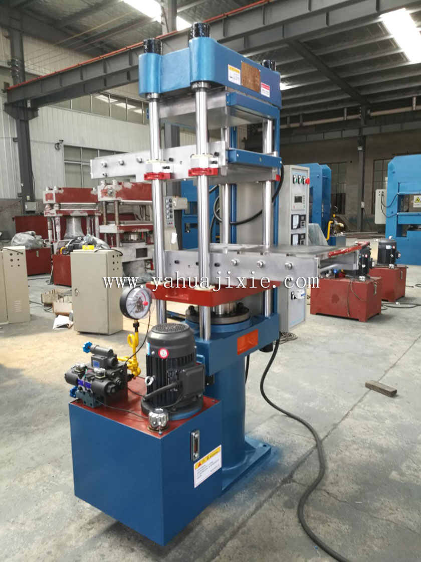 50T前后帶推拉模裝置全自動硫化機(jī)