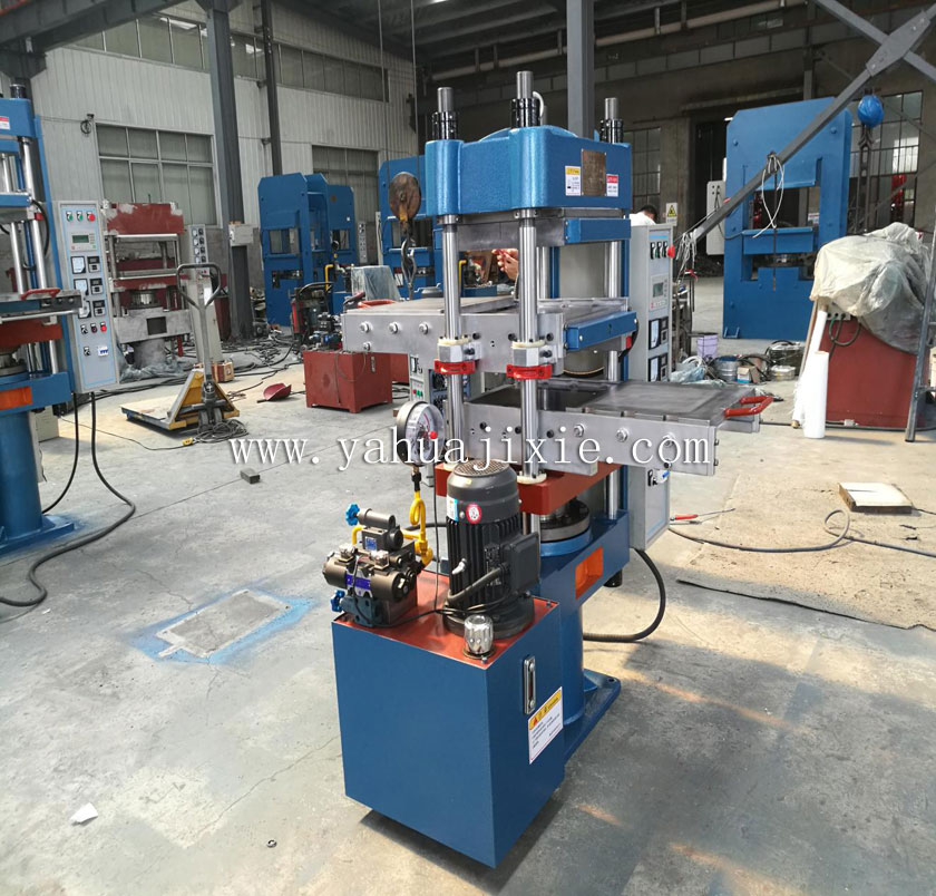 50T前后帶推拉模裝置全自動硫化機(jī)