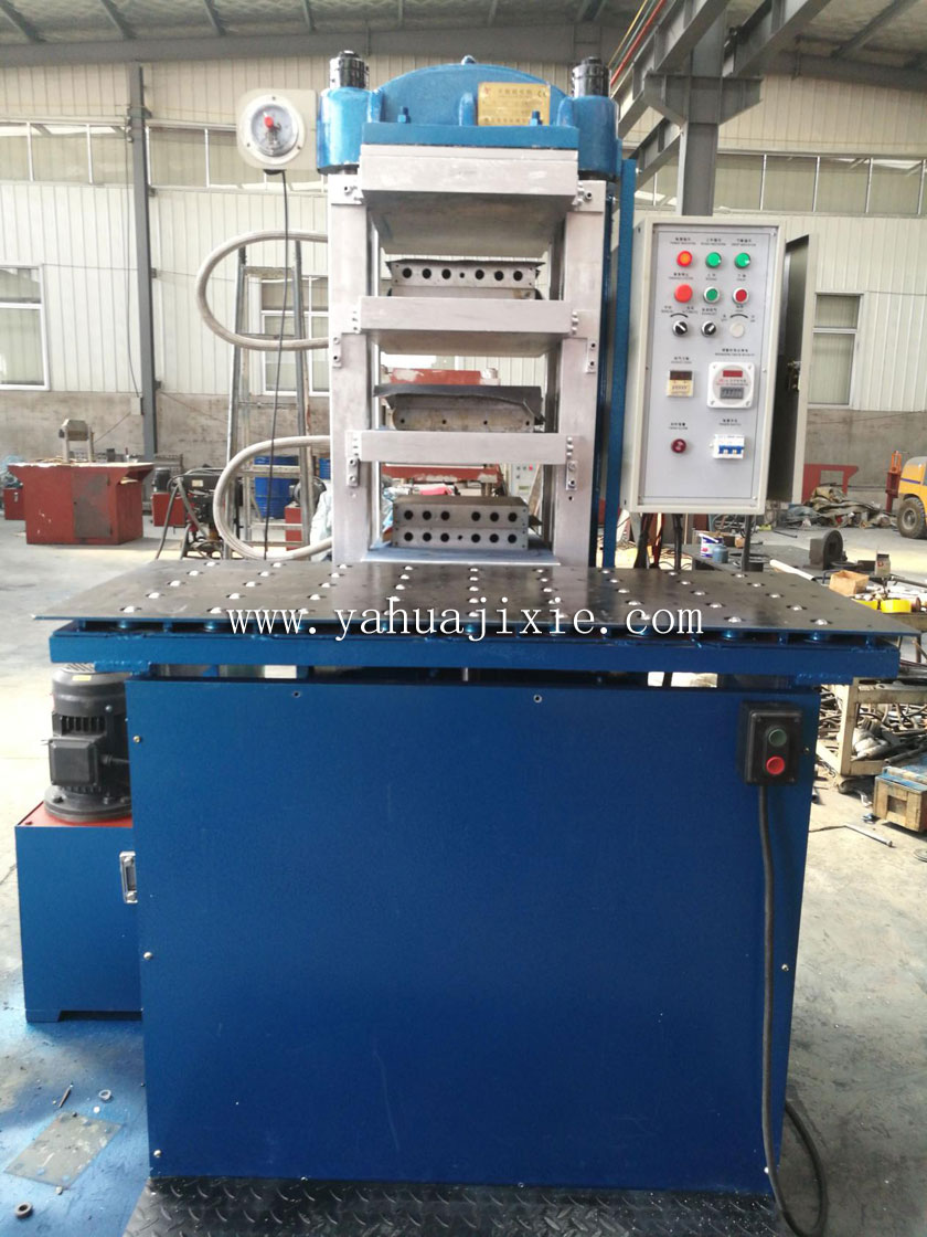 硫化機(jī)升降工作臺(tái)