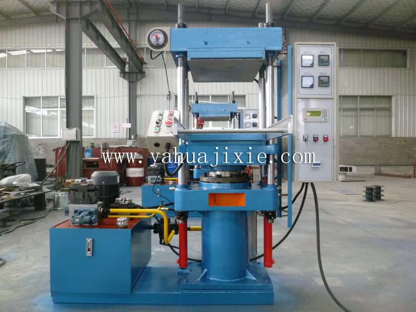 帶強(qiáng)制開模自動(dòng)推拉模硫化機(jī)