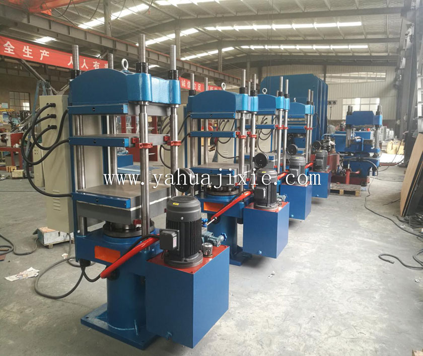 80T三板兩層可調(diào)節(jié)硫化機