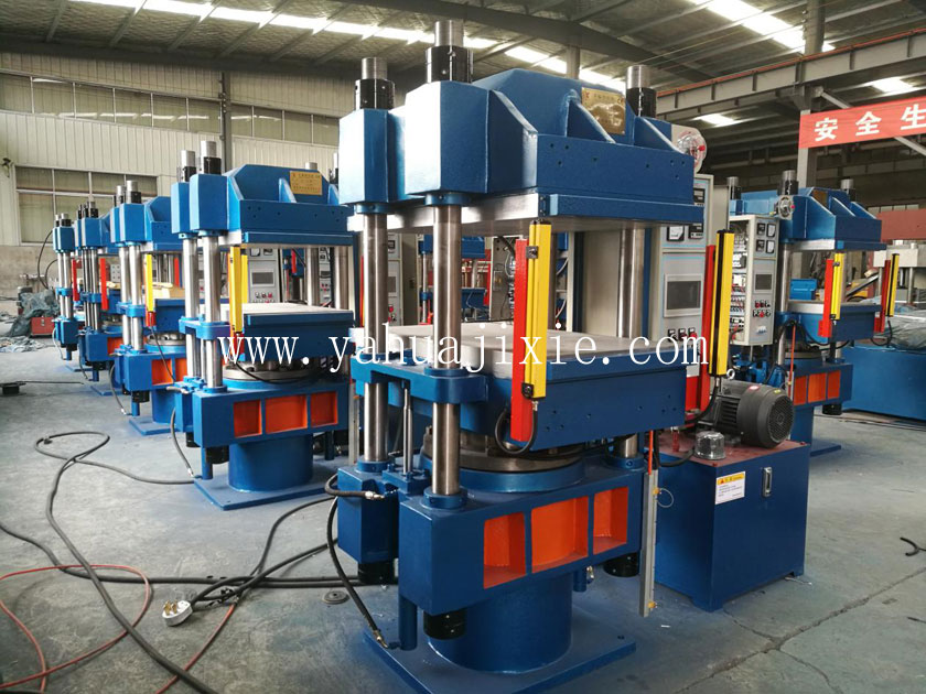 帶安全光柵快慢速硫化機